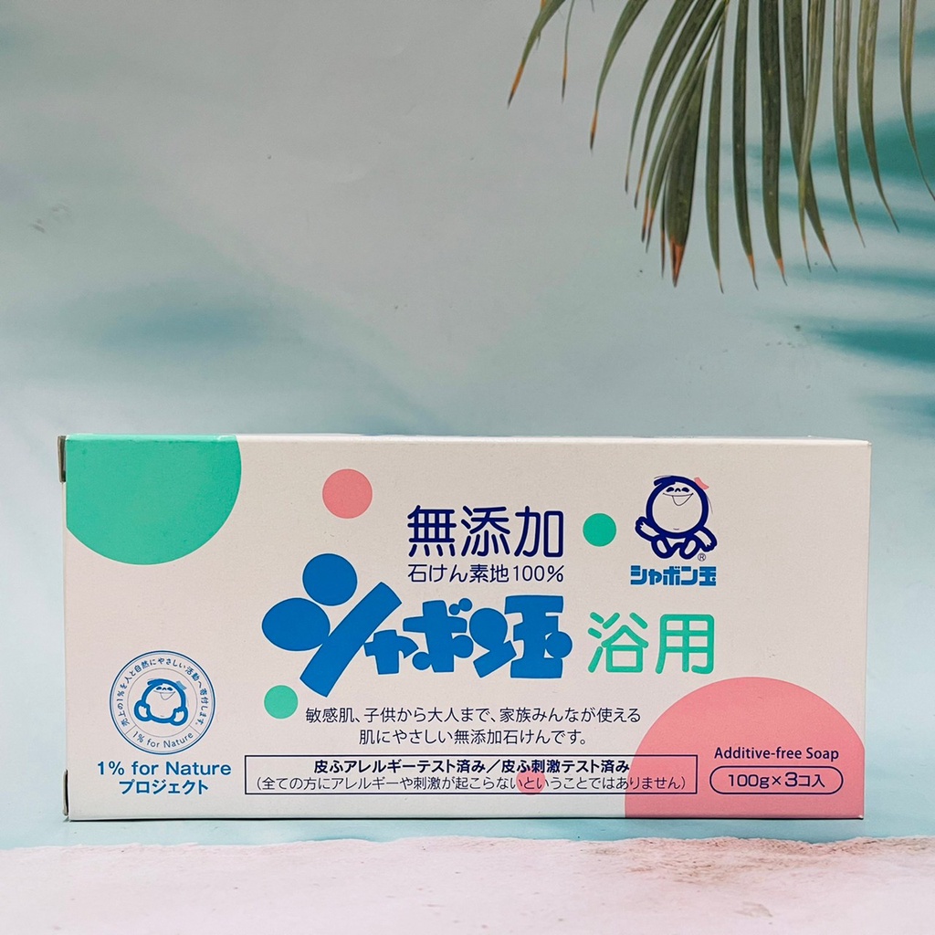 日本 泡泡浴 無添加 寶寶親膚皂 3入組 100g*3個 寶寶香皂 無添加香皂