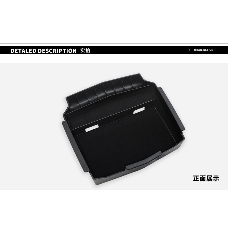 本田 Honda 12-17款CRV 4/4.5 專用中央扶手置物盒