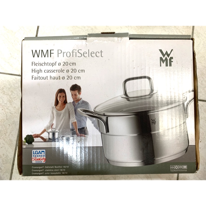 《全新品》德國知名品牌WMF profiselect高級鍋具 可疊放高身湯鍋20cm