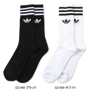 正版 愛迪達 ADIDAS SOLID CREW SOCK 三葉草 經典 長襪 襪子 S21490 S21489