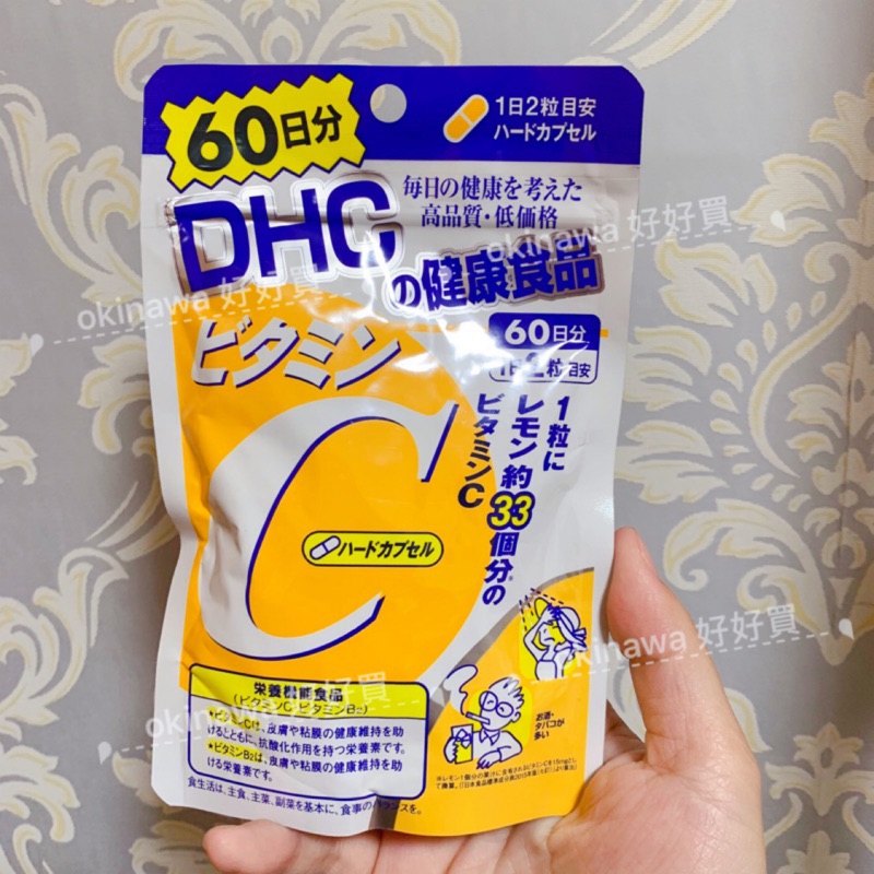 日本 DHC營養品 維他命C 60日