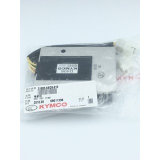 整流器 穩壓器 雷霆125/150cc 酷龍 刺激 NIKITA VENOX SHADOW 31600-KED9 光陽