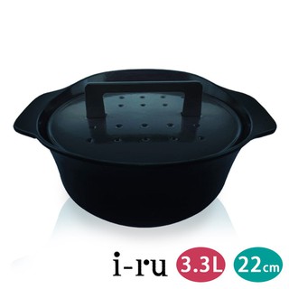 日本 南部鐵器I-RU 琺瑯鑄鐵/深鍋 22cm 3.3L（鐵藍/鐵黑）