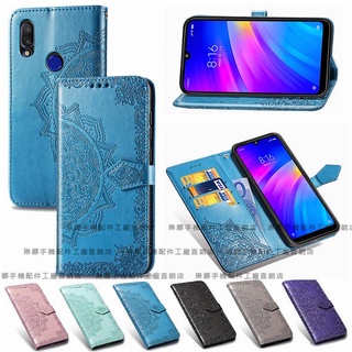 翻蓋磁吸皮套 三星A52s Note10+ Note 20 10 S20 S21 Ultra S9+手機殼 全包防摔