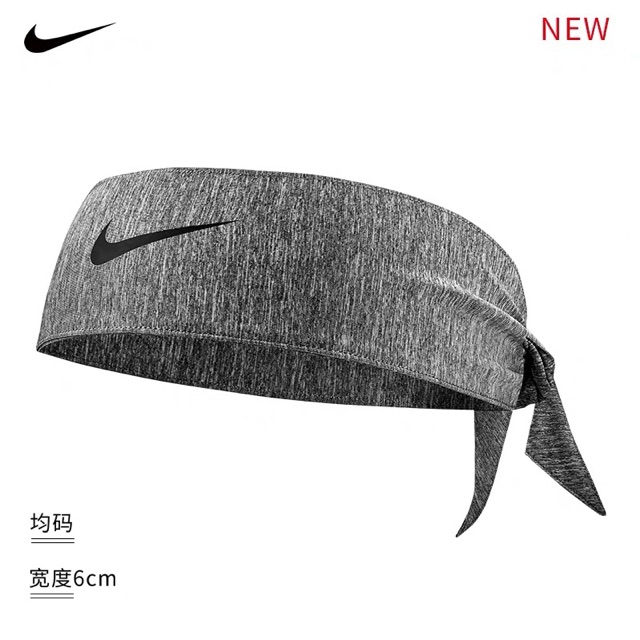 nike dri fit head tie