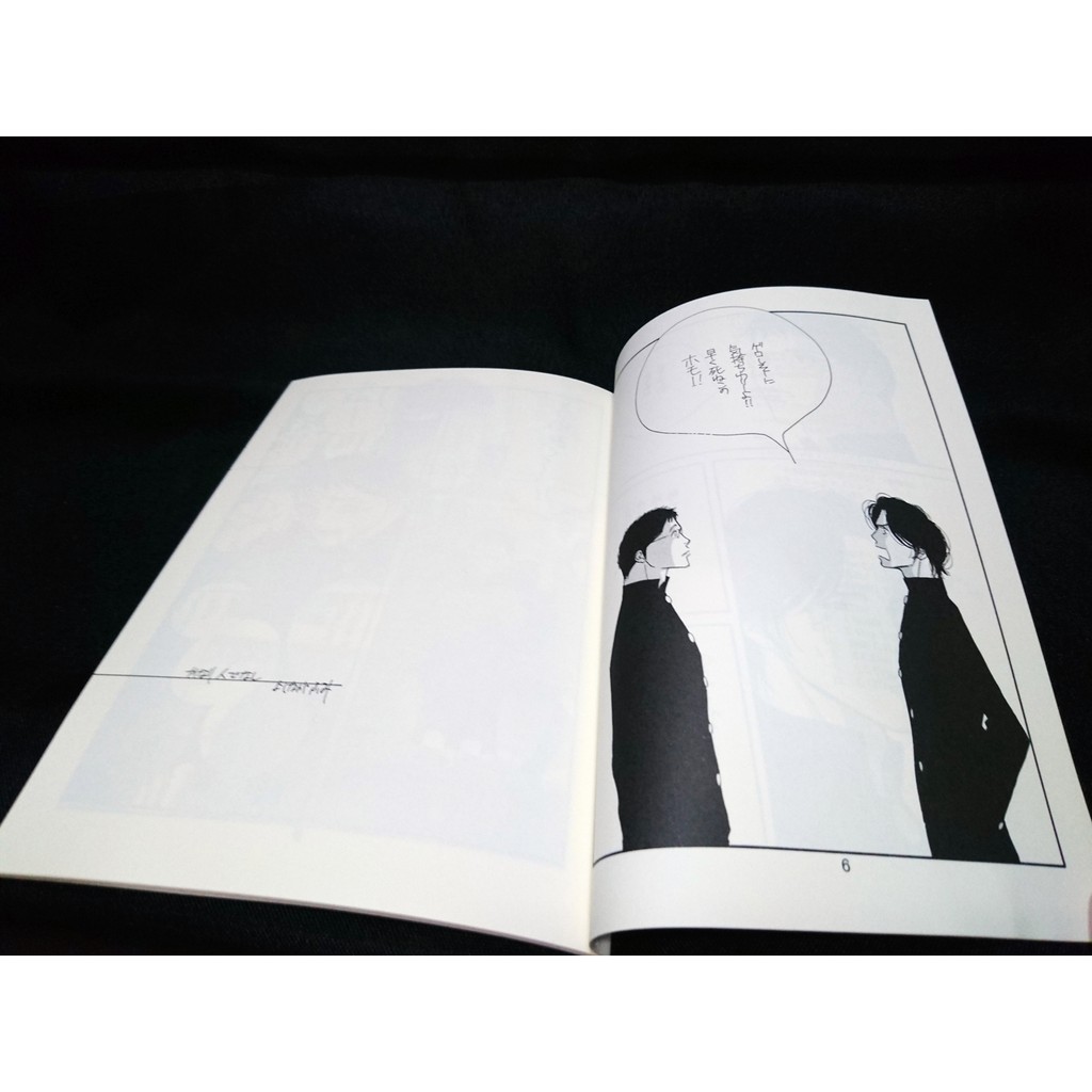 西洋古董洋果子店 日版同人誌 蝦皮購物