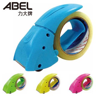 【史代新文具】力大ABLE 03941 省力降噪封箱切臺/封箱切臺/封箱神器/封箱切割器/膠臺/膠帶臺