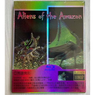 亞馬遜異形 (藍光BD)Aliens of the Amazon (BD)