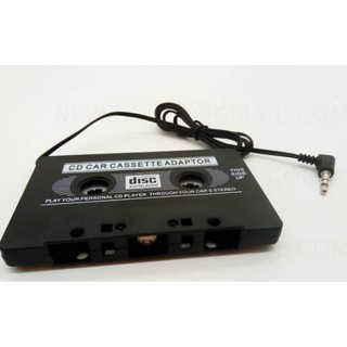 [日本貓雜貨舖](3)車用 錄音帶播放轉MP3 卡帶音源轉換器 錄音帶 卡帶轉MP3 AUX 播放器