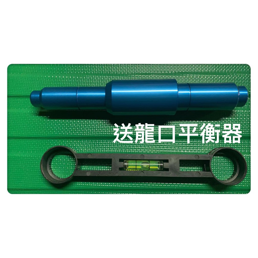 電工手工具PVC水管擴管器擴管工具~(鋁制)4分6分1''三合一鋁製~陽極有2種顏色