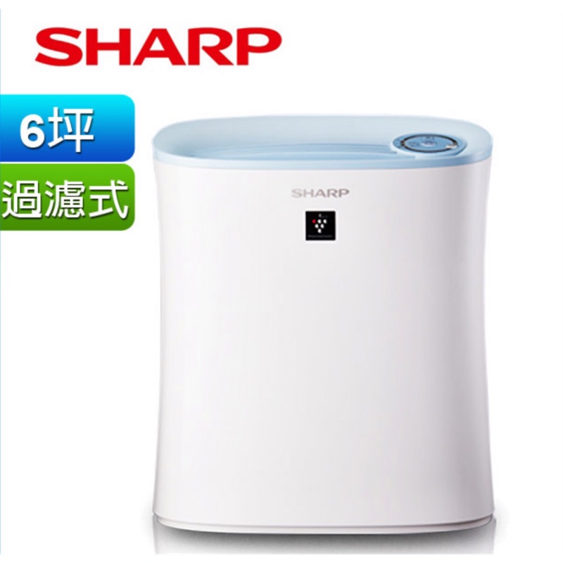 SHARP夏普6坪除菌離子空氣清淨機FU-H30T-W