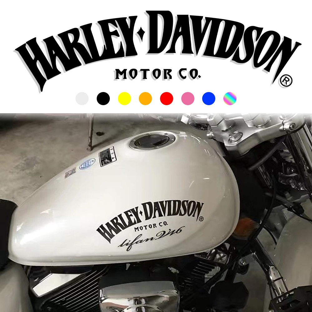 Harley-Davidson 字母車貼 Haley 883 反光裝飾貼花 機車配件貼紙