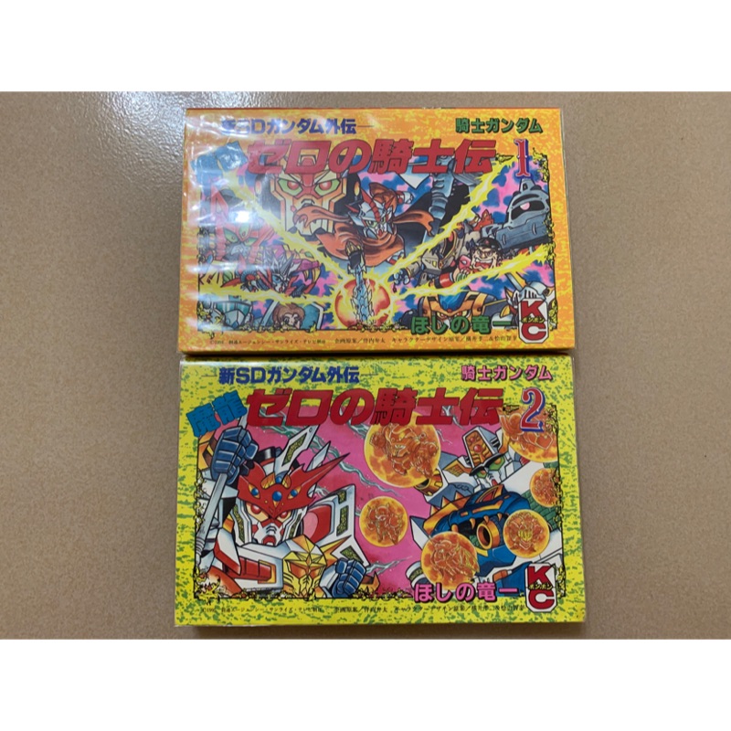 聖機兵的價格推薦 22年3月 比價比個夠biggo