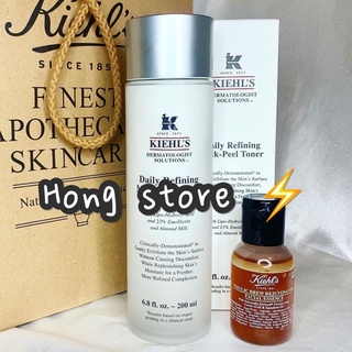 kiehls 契爾氏 超活酵青春精釀露 現貨 4ml旅行組2024/03