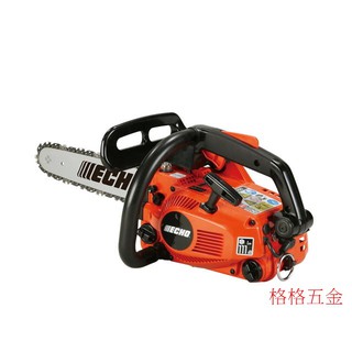 日本製echo 引擎鏈鋸機- FindPrice 價格網2025年3月熱門拍賣商品