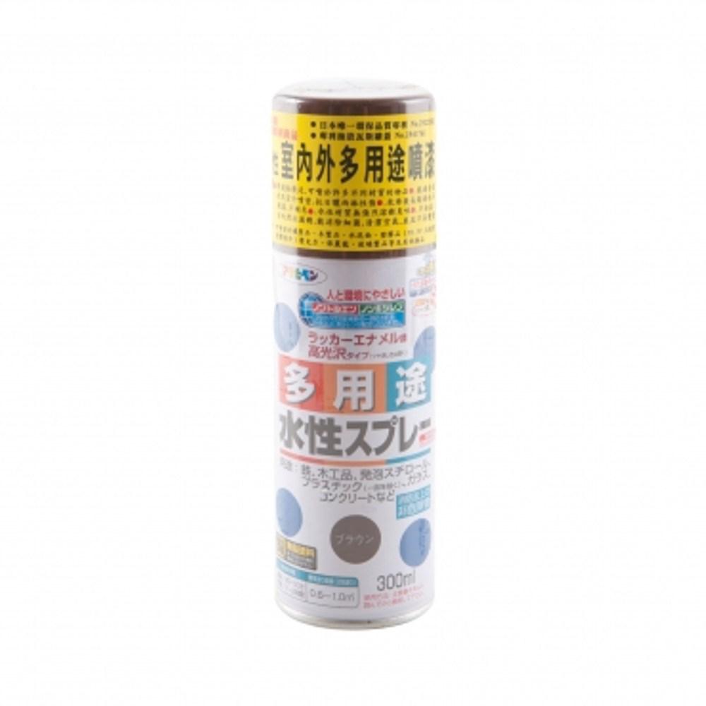 日本 Asahipen 新水性室內外多用噴漆 棕 300ml