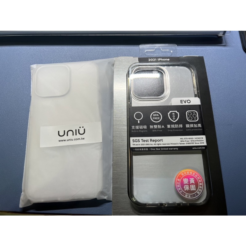 Uniu evo 透明殼 防摔 iPhone 13 pro 全新/二手 一起賣