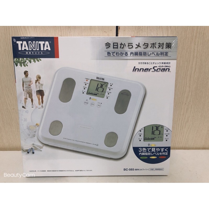 TANITA BC565 塔尼達 現貨 白色 粉色💕 自動顯示功能九合一(體脂肪計/體重計/體脂機)實品