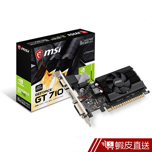 MSI 微星 GT 710 2GD3 LP 顯示卡  現貨 蝦皮直送