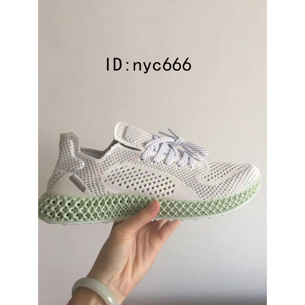 adidas consortium runner inv 4d