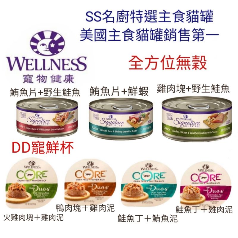 Dd鮮寵杯的價格推薦 22年5月 比價比個夠biggo