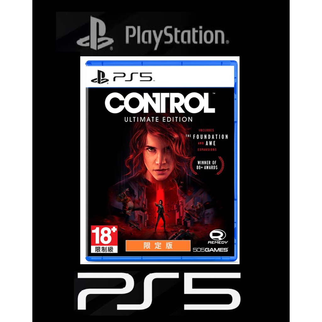 SONY PlayStation5 PS5 控制 CONTROL 終極版 限定版 中文版