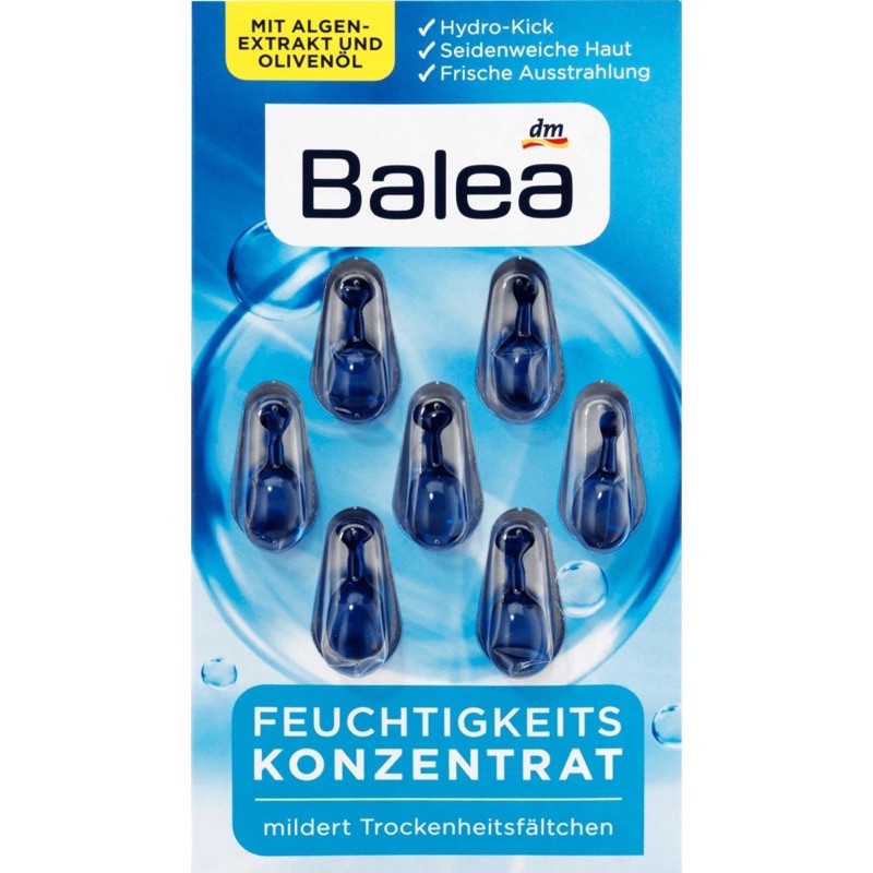 德國 DM購入 Balea 芭樂雅 臉部保養精華膠囊 現貨只剩4個
