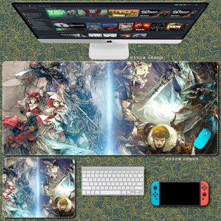 700x300 最終幻想14鼠標墊超大號ff14鍵盤桌墊鎖邊系列游戲創意周邊 蝦皮購物