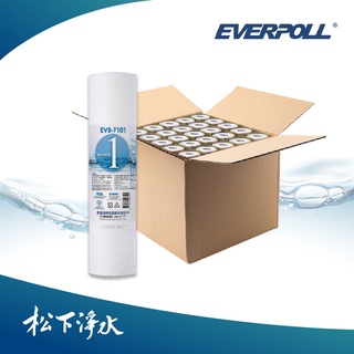 EVERPOLL 一般標準型1微米PP濾心 EVB-F101(25支/箱) 10吋 通用規格 標準規格【原廠授權】