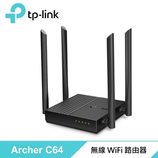 TP-LINK Archer C64 AC1200 無線 MU-MIMO WiFi 路由器 廠商直送