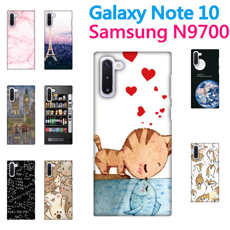[Note10 軟殼] 三星 Samsung Galaxy note 10 N9700 手機殼 保護殼 外殼