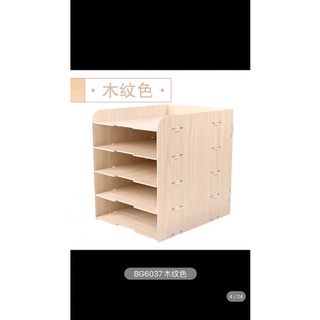 全新 木質五層檔案架/蒙式玩具收納層架