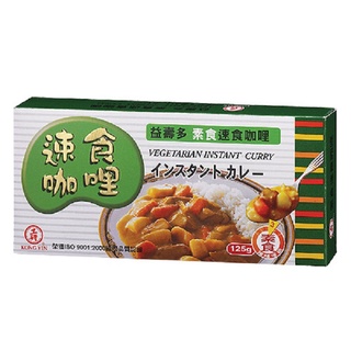 工研益壽多素食速食咖哩125g克 x 1【家樂福】