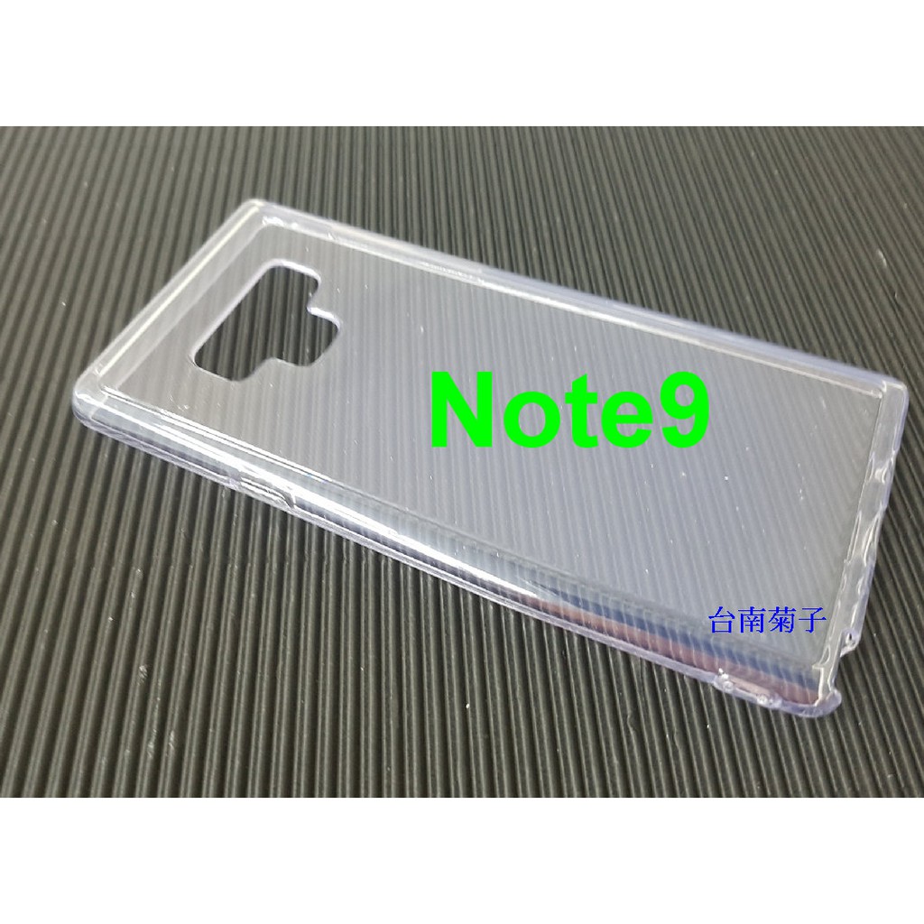 ★全新【Samsung Galaxy Note9 ~Note 9】透明軟套 清水套