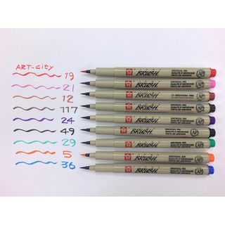 藝城美術~日本 SAKURA BR 櫻花 PIGMA BRUSH 筆格邁彩繪軟毛筆 代針筆 (9色可選 單支販售)