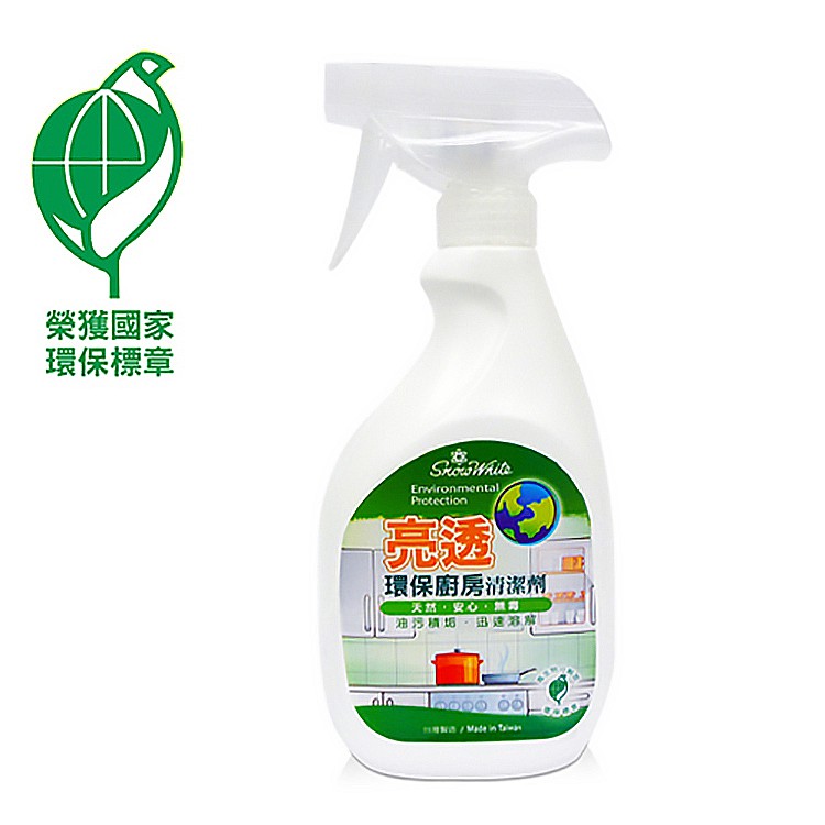 白雪-環保廚房清潔劑(600ml) 去油汙 油垢 廚房清潔 重油污清潔 清潔劑 環保標章