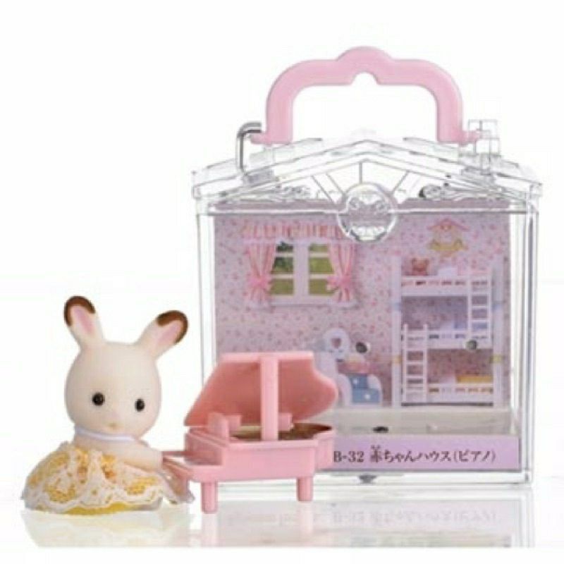 森林家族【 現貨 可刷卡 】可可兔寶寶鋼琴組 提盒  鋼琴  寶寶