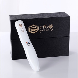 e代e棒　EROD e代e棒天使白e棒2024eROD手持式多功能負離子儀負離子美容健康美