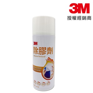 3M 除膠劑 265g 快速滲透溶解貼紙殘膠 標籤貼紙撕殘膠 台灣公司貨/商城代開發票