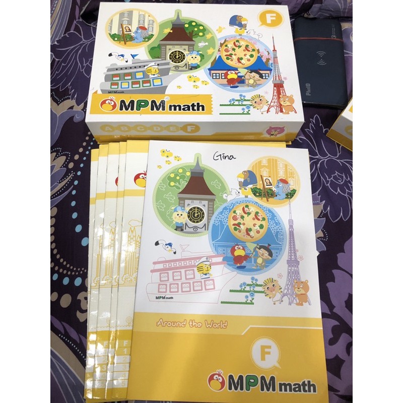 MPM 數學寶盒&amp;書F