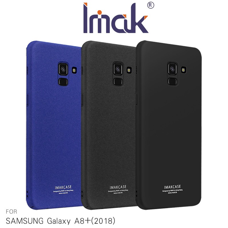 Imak SAMSUNG Galaxy A8(2018)/A8+(2018) 創意支架牛仔殼 磨砂殼 手機殼 艾美克