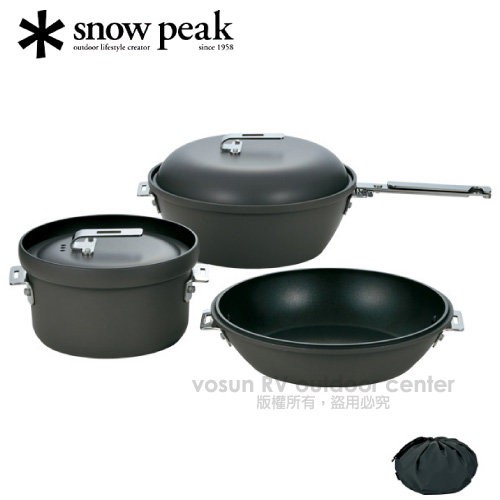 【日本 Snow Peak】鋁合金鍋具三件組/附袋.荷蘭鍋具組.平底鍋套鍋組.炒鍋.煮飯鍋.湯鍋_CS-600