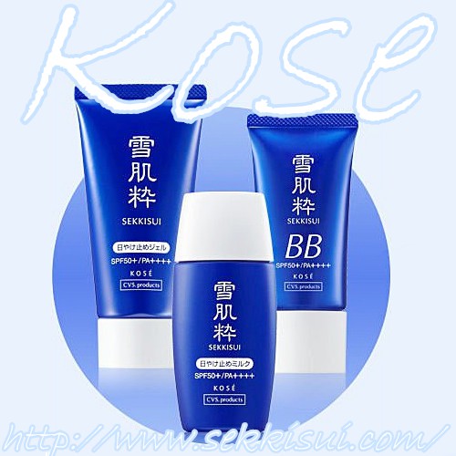 Kose 雪肌粹雪肌粋完美乳液完美凝膠bb 現貨 中文標示 雪肌粹洗面乳1g 蝦皮購物