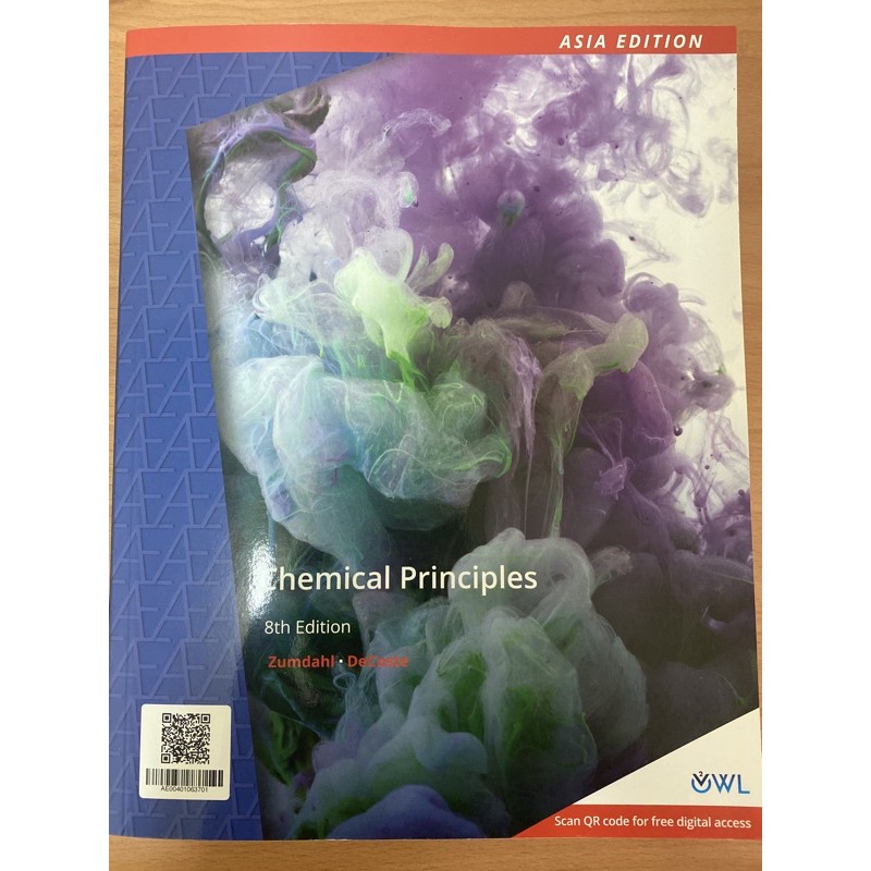 全新chemical principles普通化學/普化原文書
