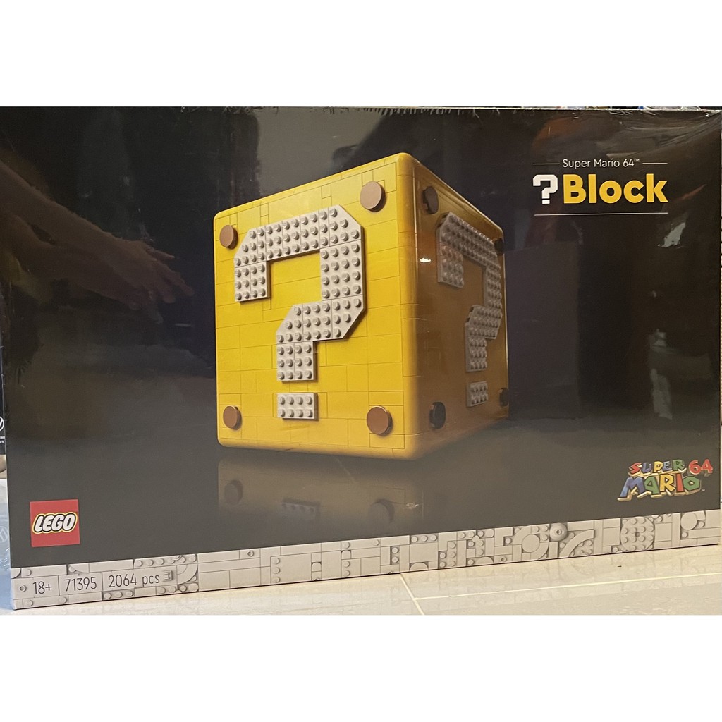 【樂樂高】LEGO 71395 樂高 超級瑪利歐 64 問號磚塊（現貨全新未拆封已封膜）