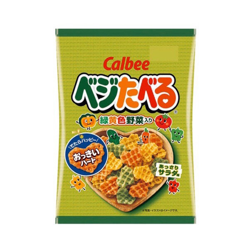 蔬菜愛心餅