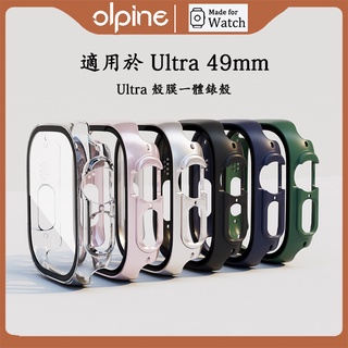 適用於Apple Watch Ultra2全包鋼化膜保護殼 iwatch Ultra硬殼膜一體殼 蘋果手錶49mm保護套