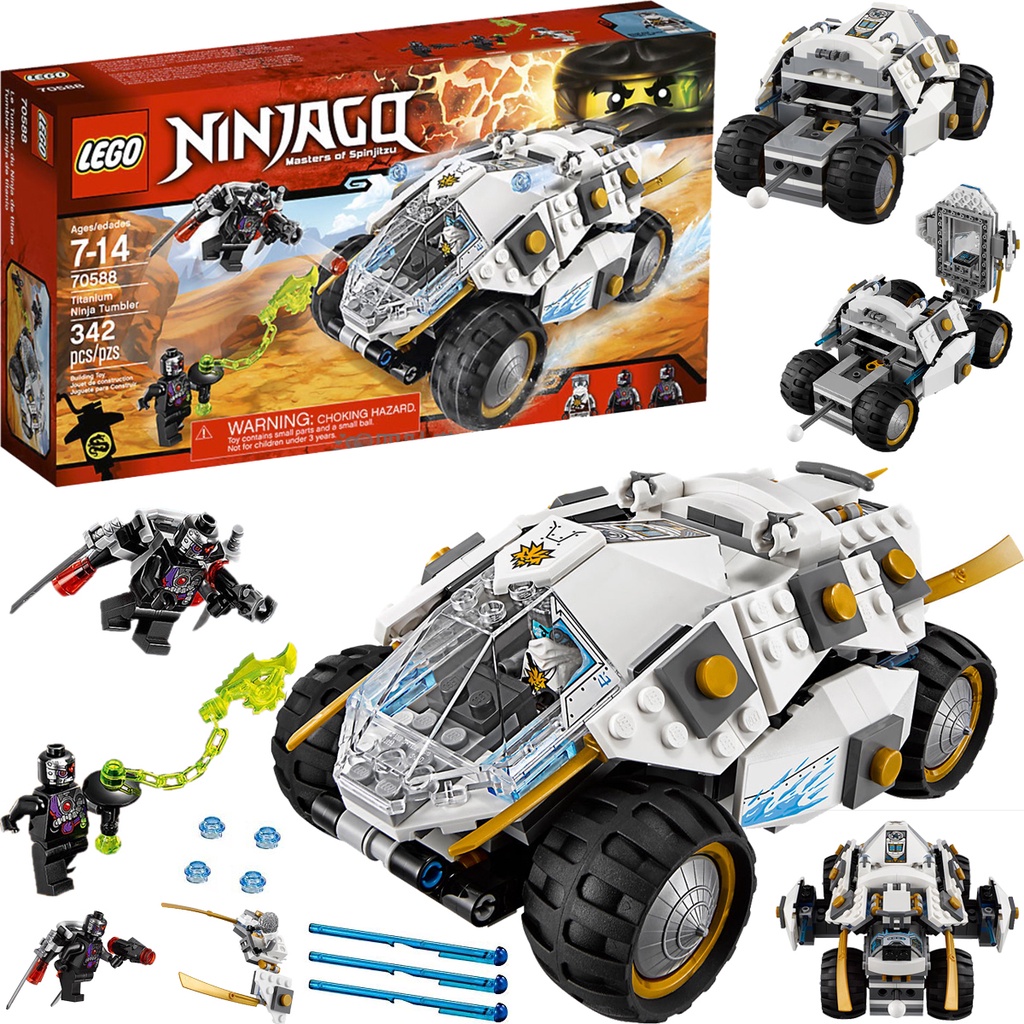 新產品LEGO樂高70588鈦忍者裝甲車戰車 幻影忍者拼裝積木男孩人仔玩具