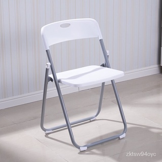 塑料椅子 折疊椅 傢用椅子 辦公椅 會議椅 電腦椅 培訓椅 靠背椅 折疊凳子