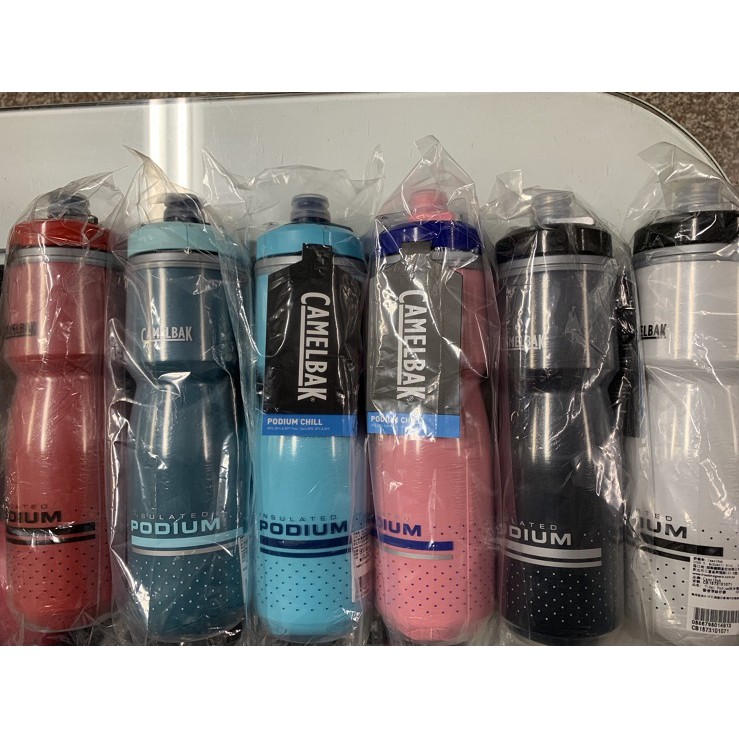 『時尚單車』 CAMELBAK Podium 保冷噴射水瓶 710ml 保冷瓶 自行車 水壺